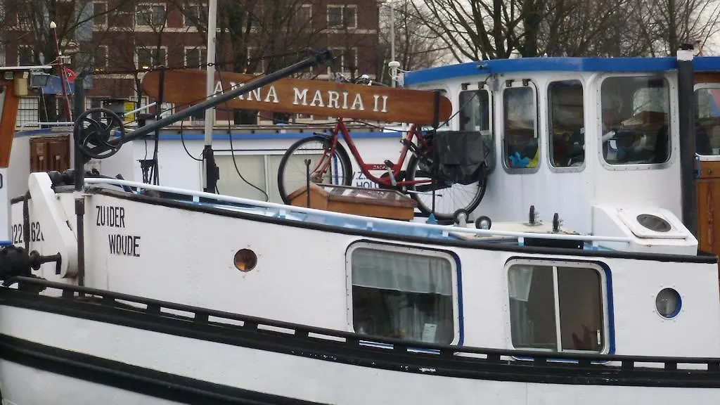 Anna Maria II Hotel Amsterdam 0*,  Netherlands